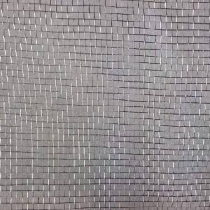 Galvanized Woven Wire Mesh
