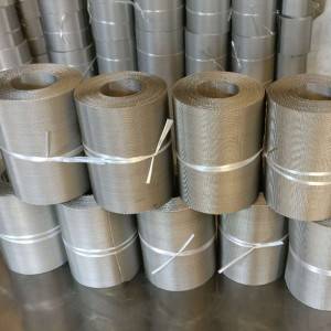 Stainless Steel Wire Mesh