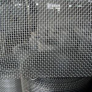 MS Plain Weave Wire Mesh