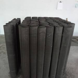 MS Plain Weave Wire Mesh