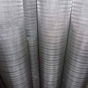 MS Plain Weave Wire Mesh
