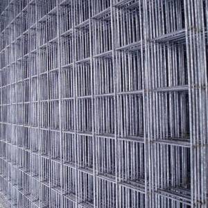 Welded Wire Mesh