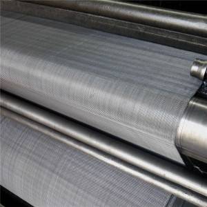 MS Plain Weave Wire Mesh